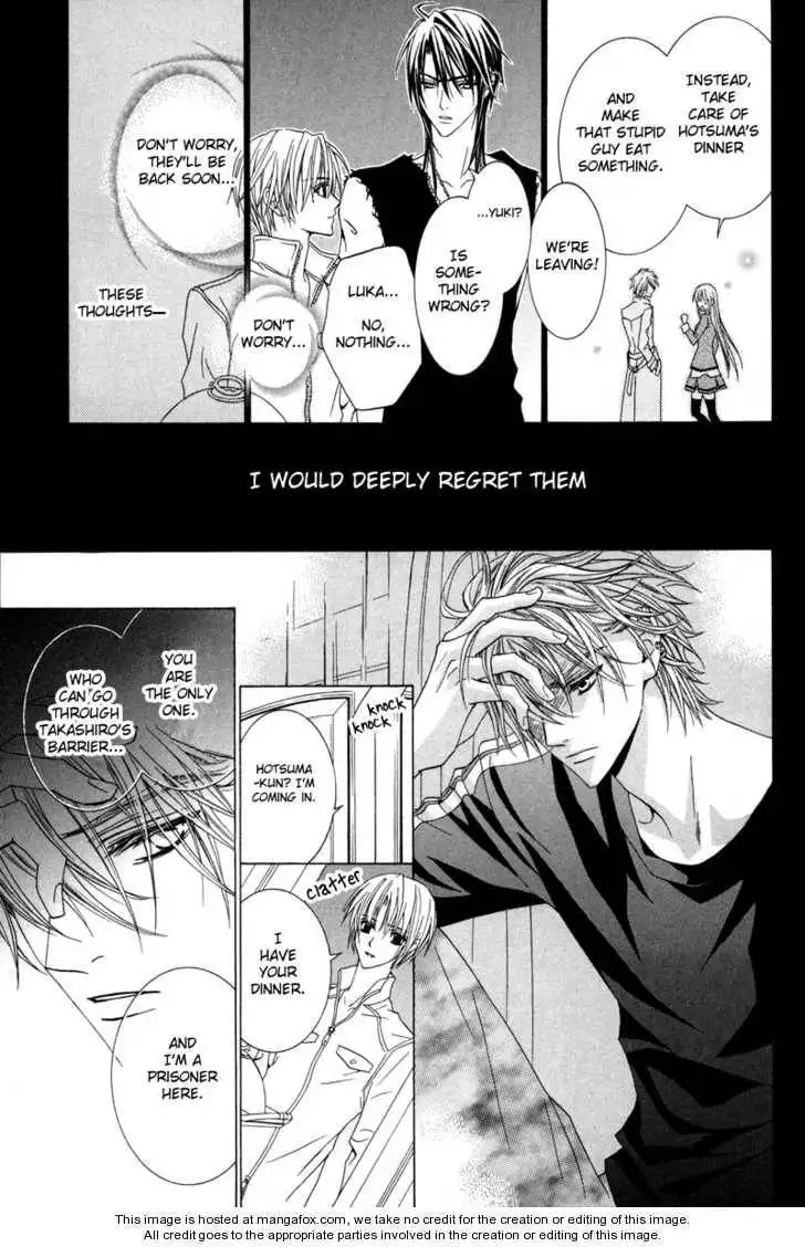 Uragiri wa Boku no Namae wo Shitteiru Chapter 14 14